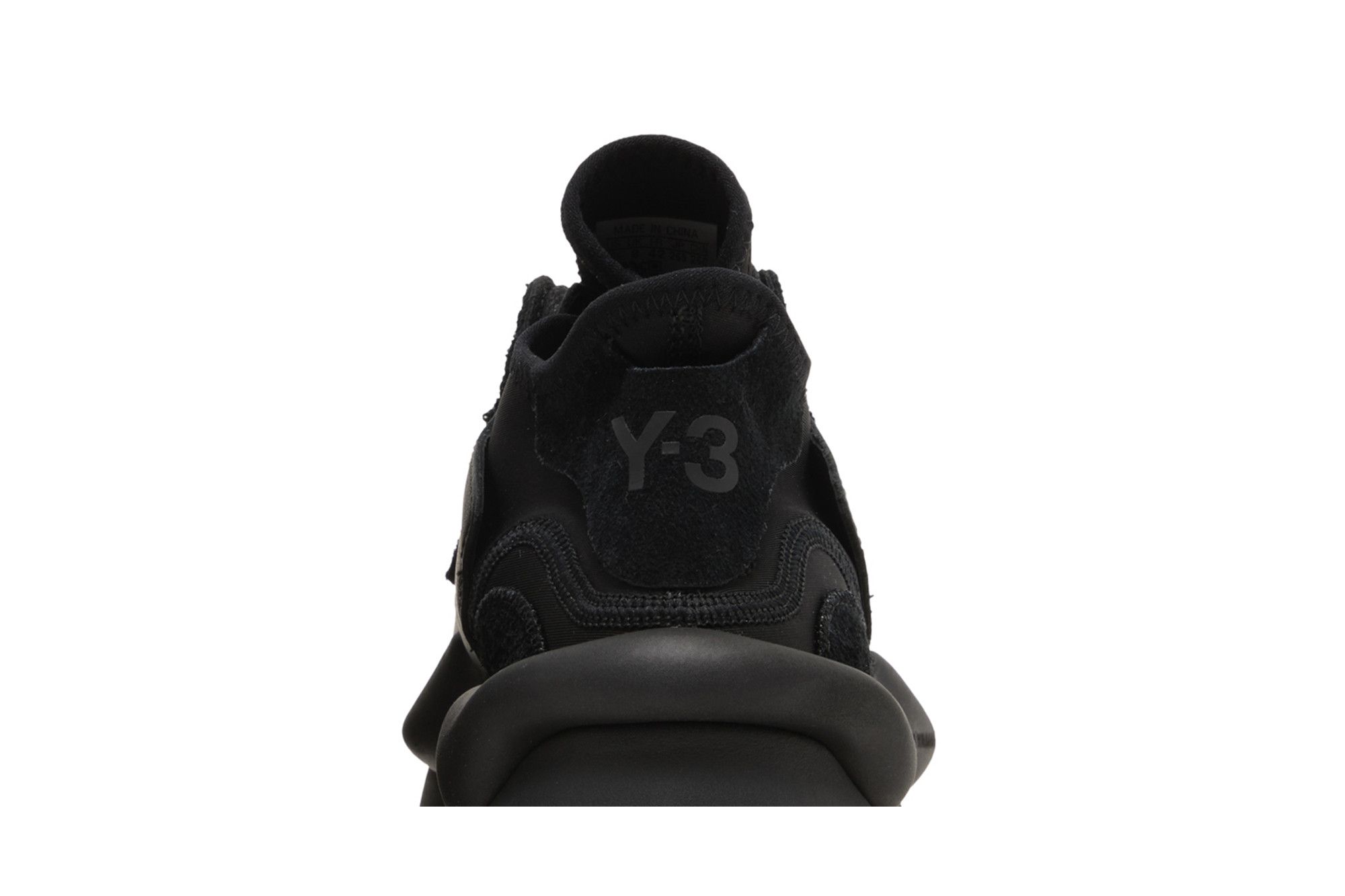 Sizing adidas Y-3 Kaiwa ''Triple Black'' Sneakers Schwarz IE7255