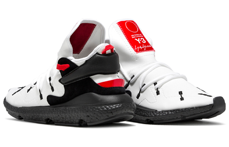 Purchase adidas Y-3 Kusari 2 'Blanco Negro Rojo' BC0964