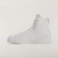 Details for Adidas Y-3 Nizza Star Hi Sneakers Orbit Grey/Orbit Grey/Orbit Grey JR4251