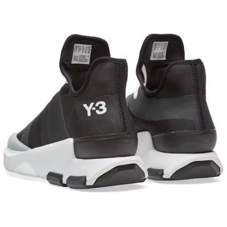 Shop adidas Y-3 Noci Basse BY2627