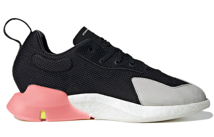Lookbook adidas Y-3 Orisan ''Schwarz Rosa'' FZ4317