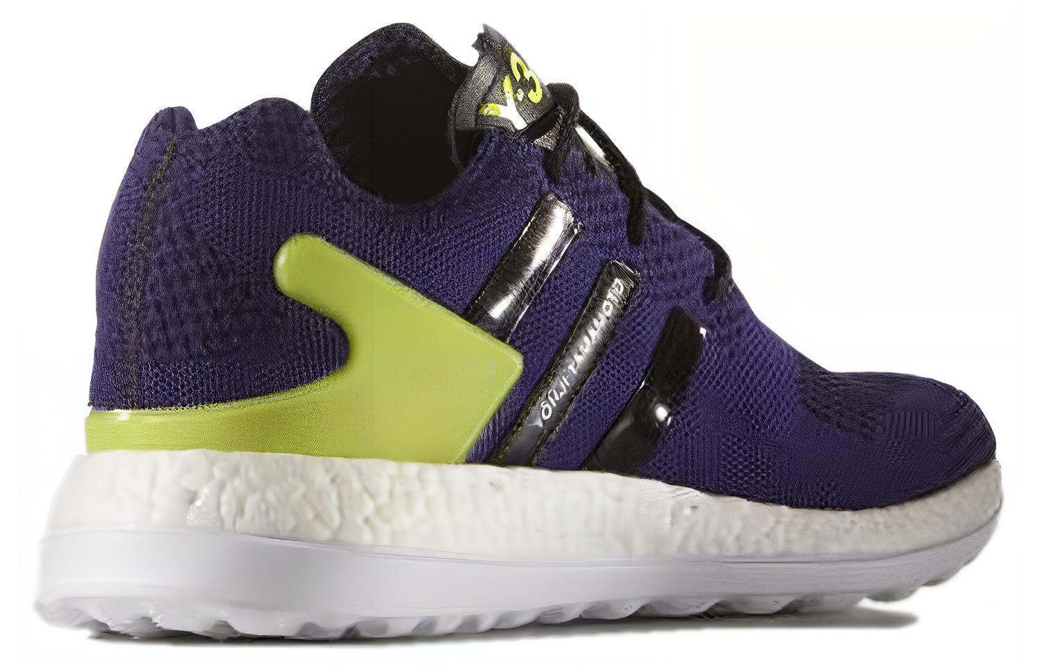 Shop 아디다스 Y-3 퓨어부스트 ZG 니트 '퍼플 화이트' AQ5730