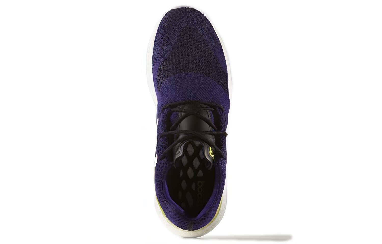 Purchase 아디다스 Y-3 퓨어부스트 ZG 니트 '퍼플 화이트' AQ5730