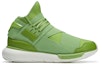 Order adidas Y-3 Qasa 'Team Rave Green' Hijau ID2928