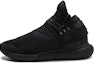 Buy adidas Y-3 Qasa High 'Hitam' S83173