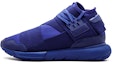 Buy adidas Y-3 Qasa High 'Biru Gelap' S82124
