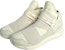 adidas Y-3 Qasa High 'Off White' Putih Kelabu IF5504