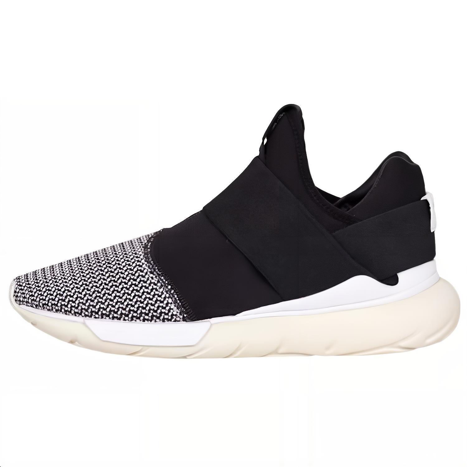 adidas Y-3 Qasa Low II 'Black White' B35675