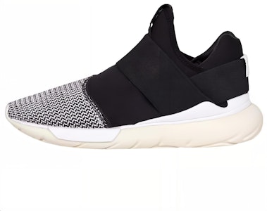 adidas Y-3 Qasa Low II 'Hitam Putih' B35675 Buy adidas Y-3 Qasa Low II 'Hitam Putih' B35675