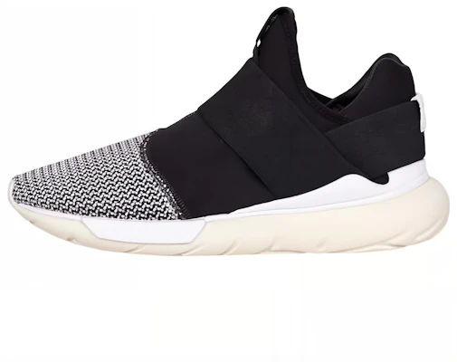 adidas Y-3 Qasa Low II ''Zwart Wit'' B35675 Buy adidas Y-3 Qasa Low II ''Zwart Wit'' B35675