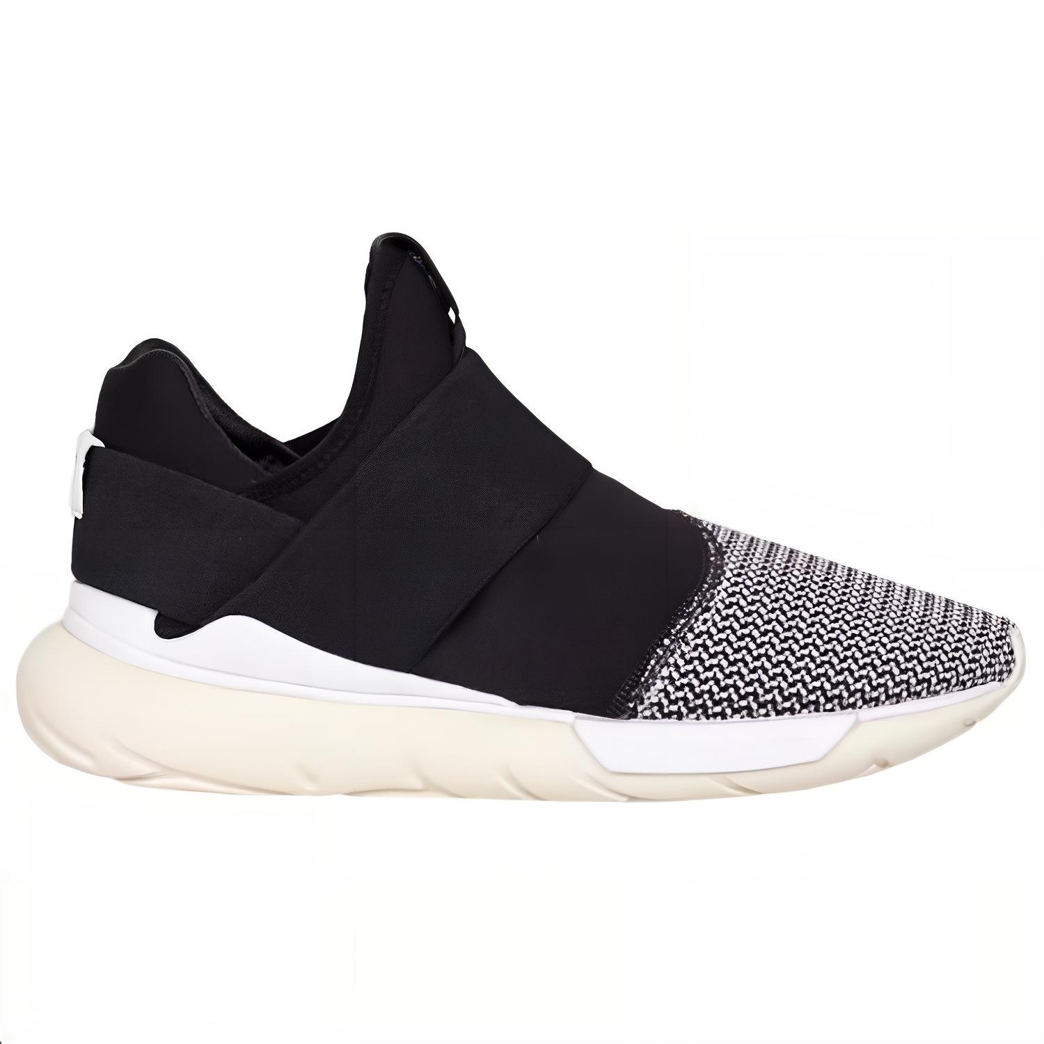Order adidas Y-3 Qasa Low II ''Zwart Wit'' B35675