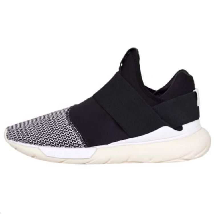 Lookbook adidas Y-3 Qasa Low II ''Zwart Wit'' B35675