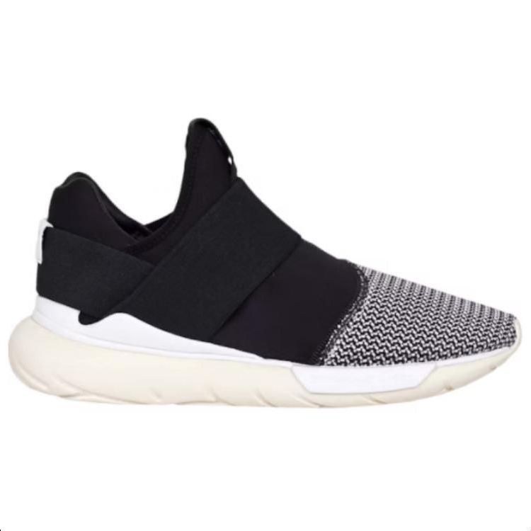 Shop adidas Y-3 Qasa Low II 'Hitam Putih' B35675