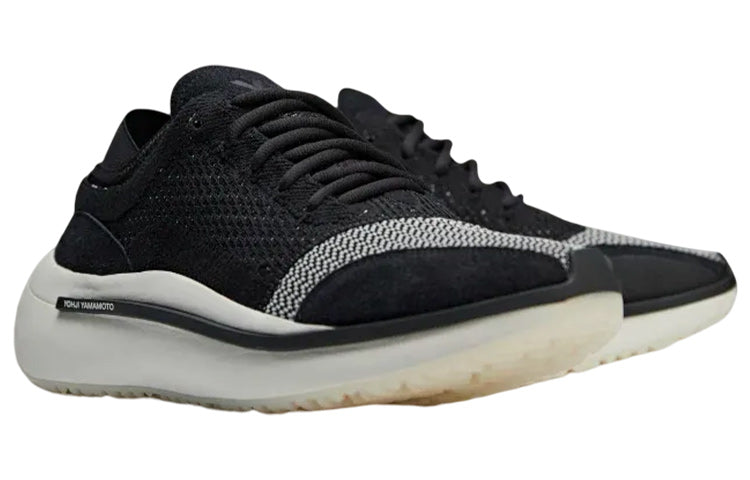 Shop adidas Y-3 Qisan Knit ''Noir Blanc Cassé'' FZ6395