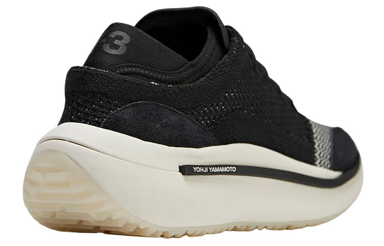 Details for adidas Y-3 Qisan Knit ''Noir Blanc Cassé'' FZ6395