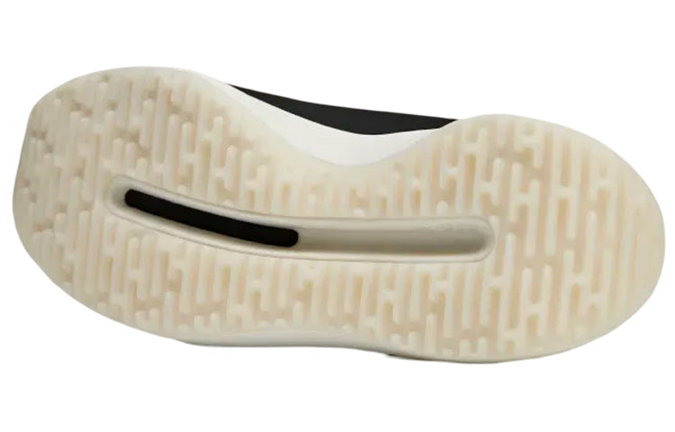 Sizing adidas Y-3 Qisan Knit ''Noir Blanc Cassé'' FZ6395