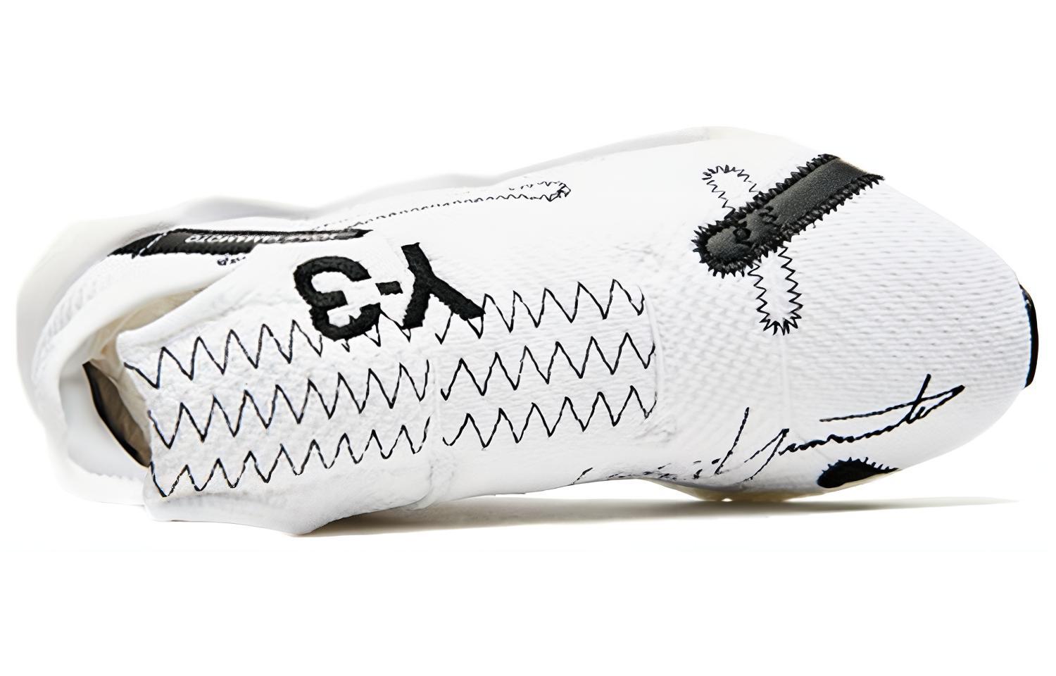 Shop adidas Y-3 Reberu ''Bianco'' F97389
