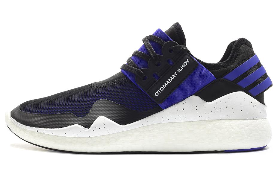 Buy adidas Y-3 Retro Boost 'Azul Eléctrico' AQ5494