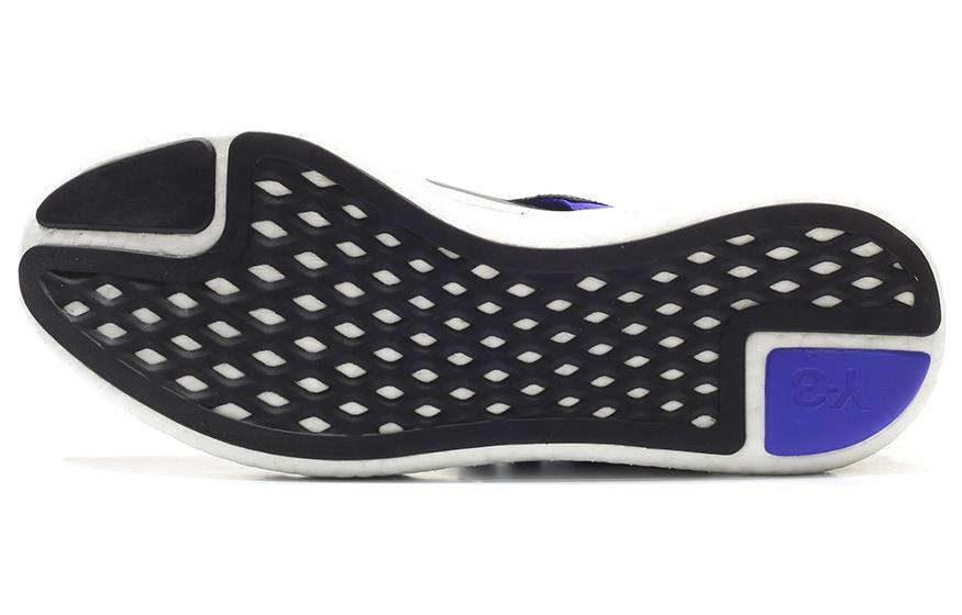 Purchase adidas Y-3 Retro Boost 'Azul Eléctrico' AQ5494