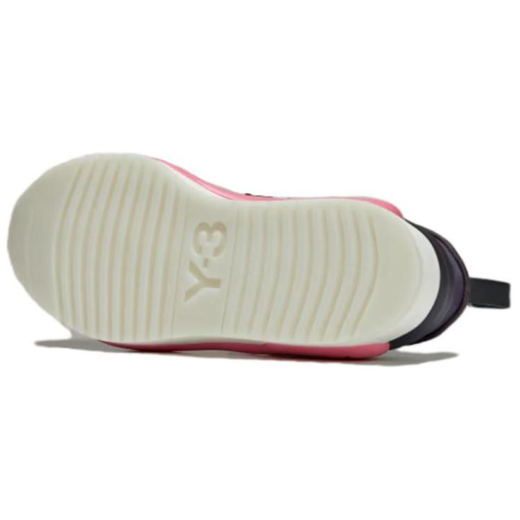 Purchase 阿迪达斯 Y-3 Rivalry ‘高贵紫 白色’ ID5499