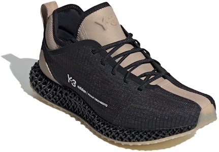 adidas Y-3 Runner 4D 'Hitam Wijen' FX1058 Lookbook adidas Y-3 Runner 4D 'Hitam Wijen' FX1058