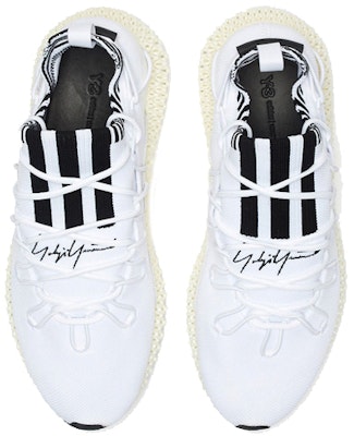 adidas Y-3 Runner 4D II 'Core White' Putih Tulen EF0902 Purchase adidas Y-3 Runner 4D II 'Core White' Putih Tulen EF0902