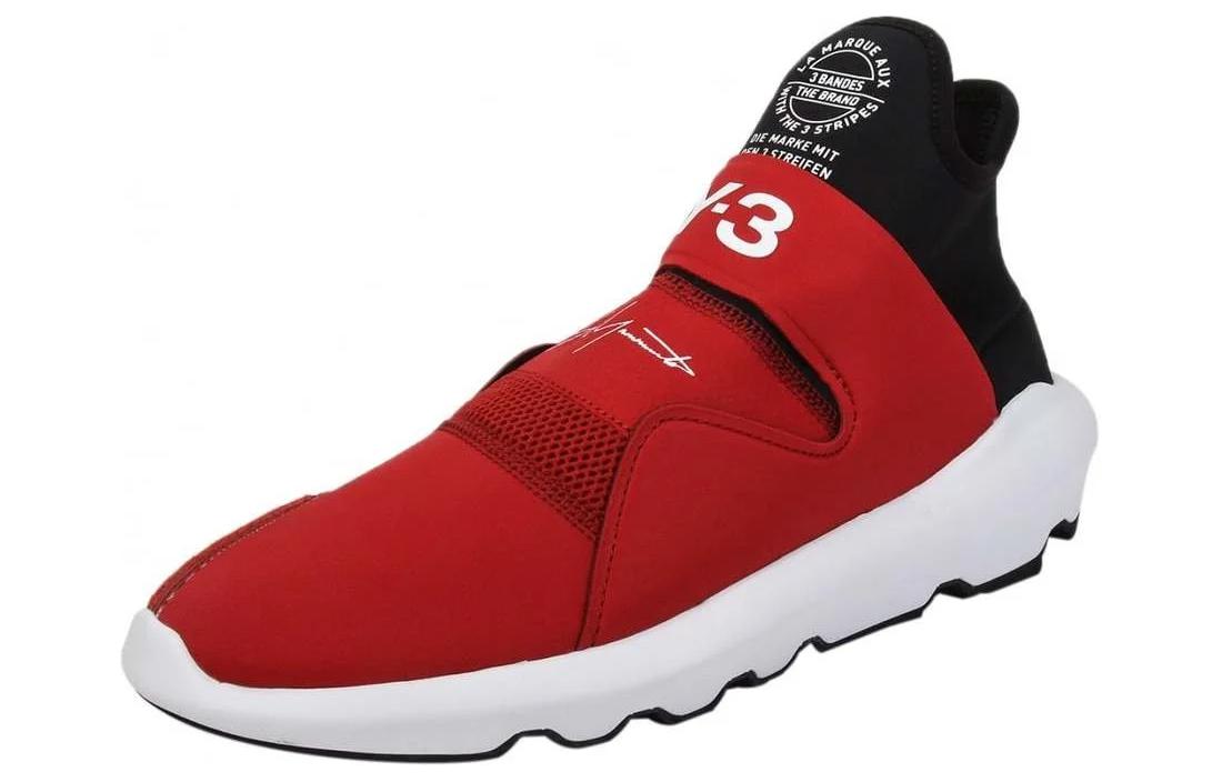 Lookbook adidas Y-3 Suberou 'Chile Rojo' AC7198