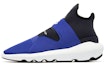 Buy adidas Y-3 Suberou 'Tinta Unidad' AC7199