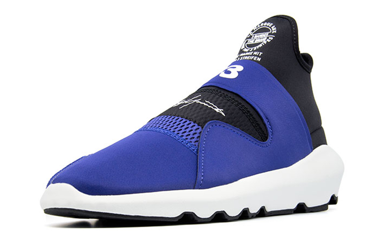 Order adidas Y-3 Suberou 'Tinta Unidad' AC7199