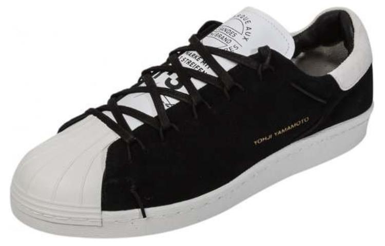 Shop adidas Y-3 Super Knot 'Core Black White' AC7405