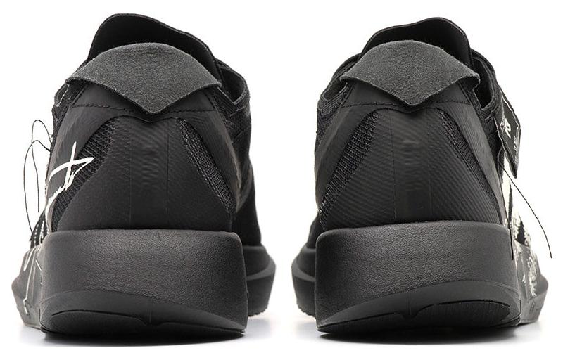 Lookbook 阿迪达斯 Y-3 匠圣 9 '黑色米白' IE9390