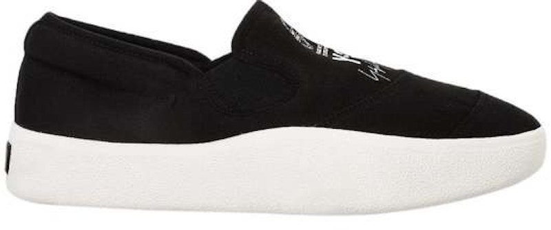 adidas Y-3 Tangutsu 'Black' AC7511