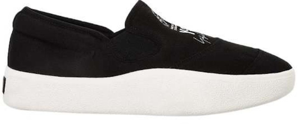 adidas Y-3 Tangutsu 'Negro' AC7511 Buy adidas Y-3 Tangutsu 'Negro' AC7511