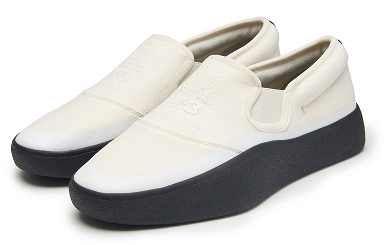 Order adidas Y-3 Tangutsu ''Off White'' Sneakers BC0914