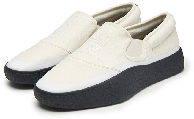 adidas Y-3 Tangutsu ''Off White'' Sneakers BC0914 Order adidas Y-3 Tangutsu ''Off White'' Sneakers BC0914