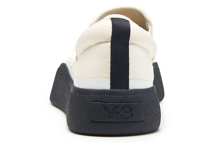 Shop adidas Y-3 Tangutsu ''Off White'' Sneakers BC0914