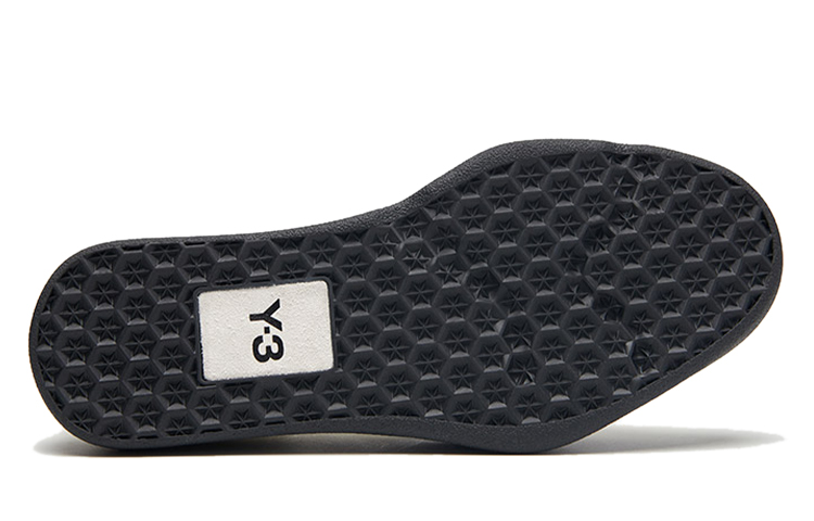 Purchase adidas Y-3 Tangutsu ''Off White'' Sneakers BC0914