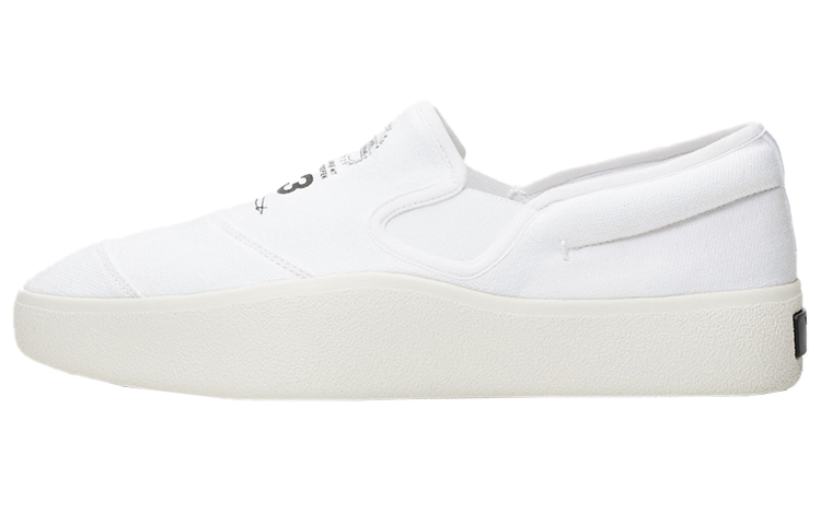 adidas Y-3 Tangutsu 'White' AC7495