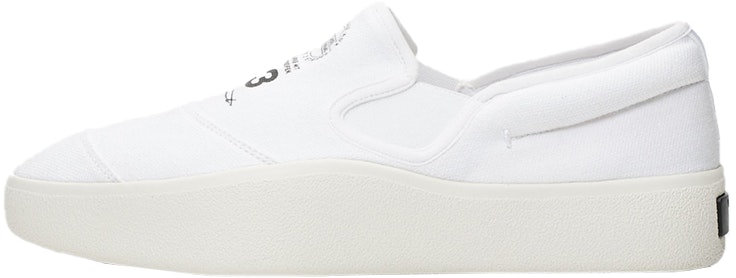 adidas-y-3-tangutsu-white-ac-7495