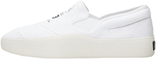 adidas Y-3 Tangutsu 'White' AC7495 adidas Y-3 Tangutsu 'White' AC7495