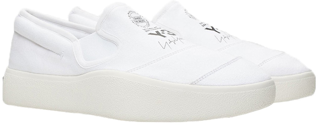 阿迪达斯 Y-3 Tangutsu '白色' AC7495 Order 阿迪达斯 Y-3 Tangutsu '白色' AC7495
