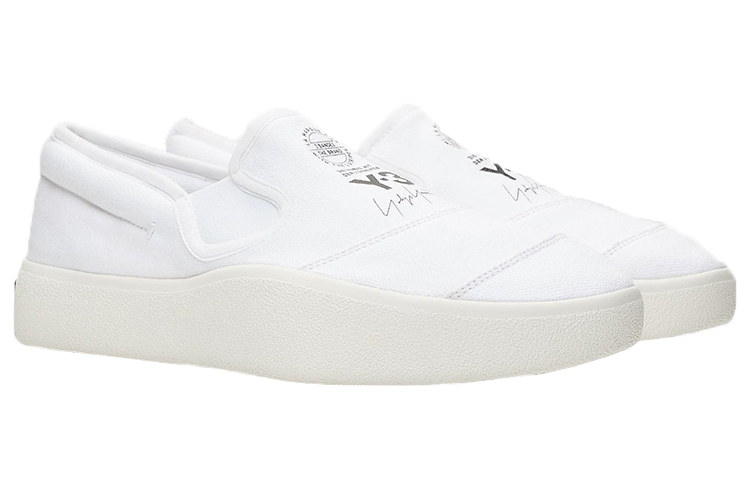 Order adidas Y-3 Tangutsu ''Blanc'' AC7495