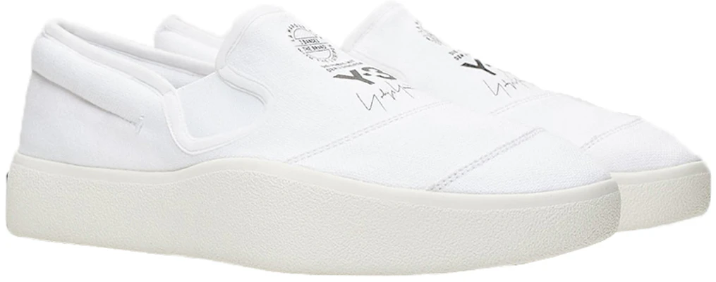adidas Y-3 Tangutsu ''Blanc'' AC7495 Order adidas Y-3 Tangutsu ''Blanc'' AC7495