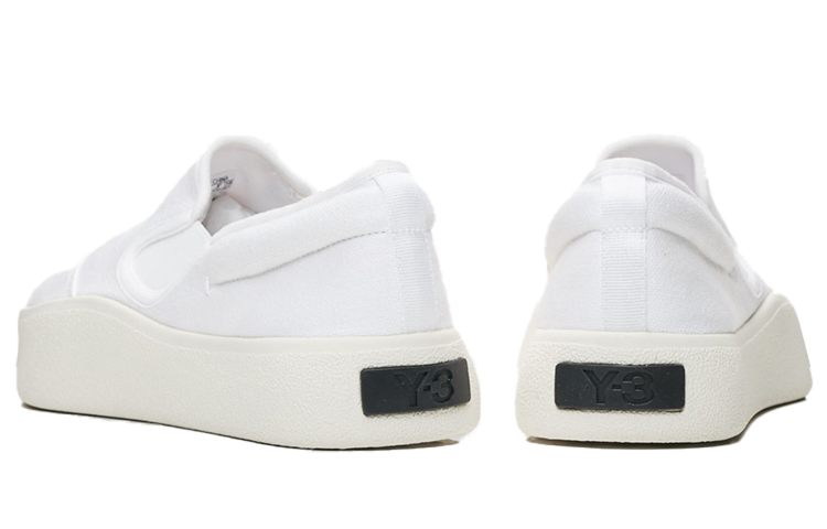Lookbook adidas Y-3 Tangutsu ''Blanc'' AC7495