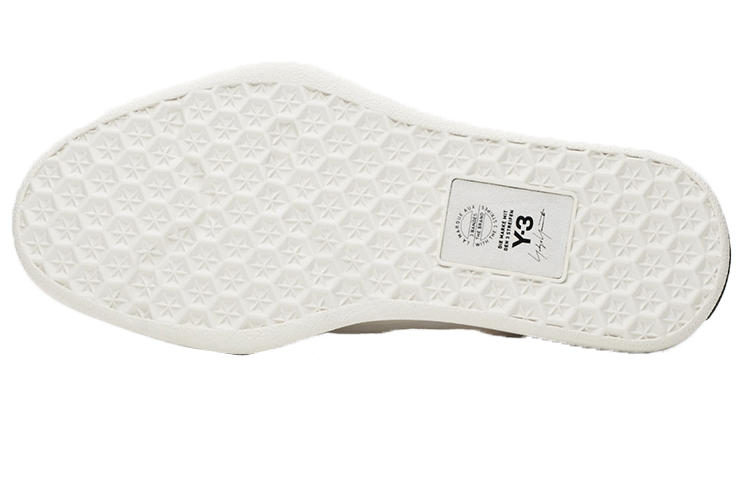 Shop adidas Y-3 Tangutsu 'Blanco' AC7495