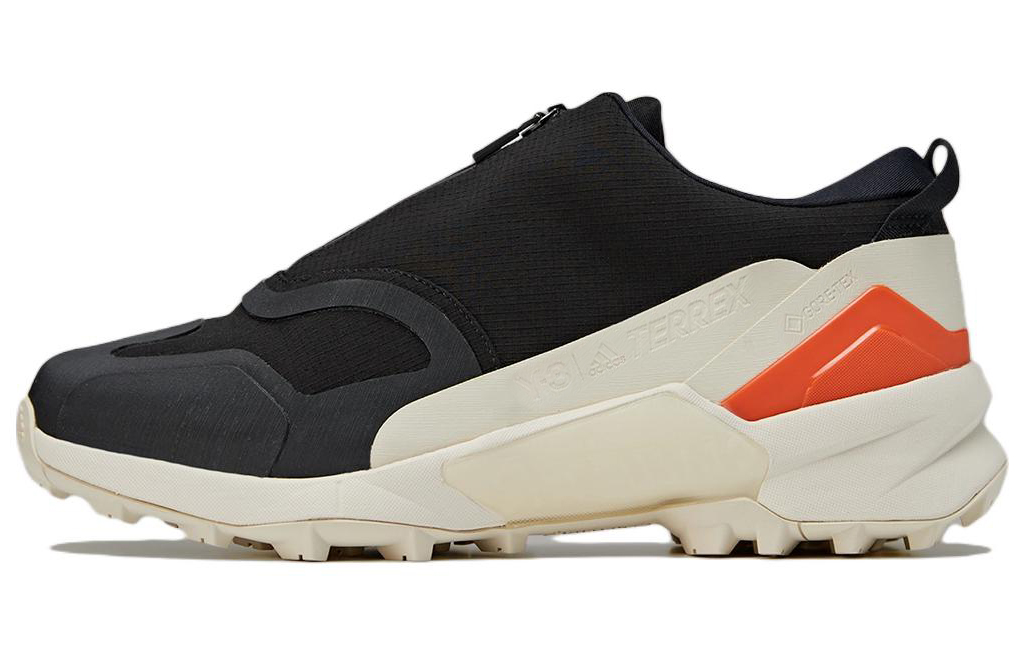 Buy adidas Y-3 TERREX Free Hiker Gore-Tex Botas de Senderismo HR1988