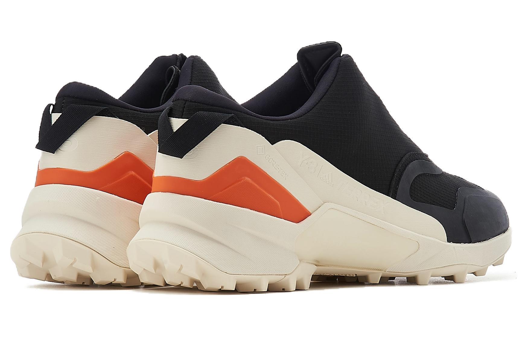 Shop adidas Y-3 TERREX Free Hiker Gore-Tex Botas de Senderismo HR1988