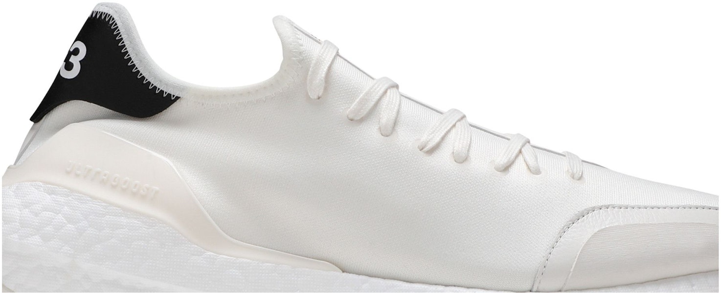 adidas Y-3 UltraBoost 21 'White' H67477 Lookbook adidas Y-3 UltraBoost 21 'White' H67477