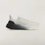Buy Adidas Y-3 Ultraboost 5 Zapatillas Gris Orbit/Gris Orbit/Negro JR6648