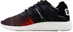 Buy 阿迪达斯 Y-3 Yohji Run ‘北极光’ BB4728